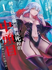 教父 影视仓黑帮经典